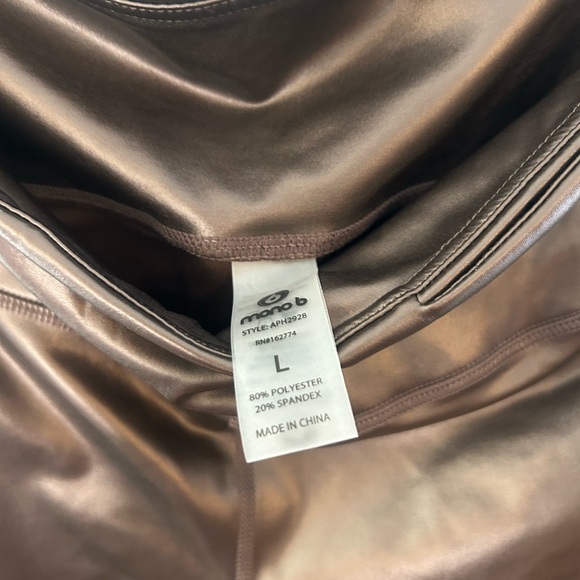 Mono B Shiny Dark brown High-Rise Leggings - Picture 4 of 10